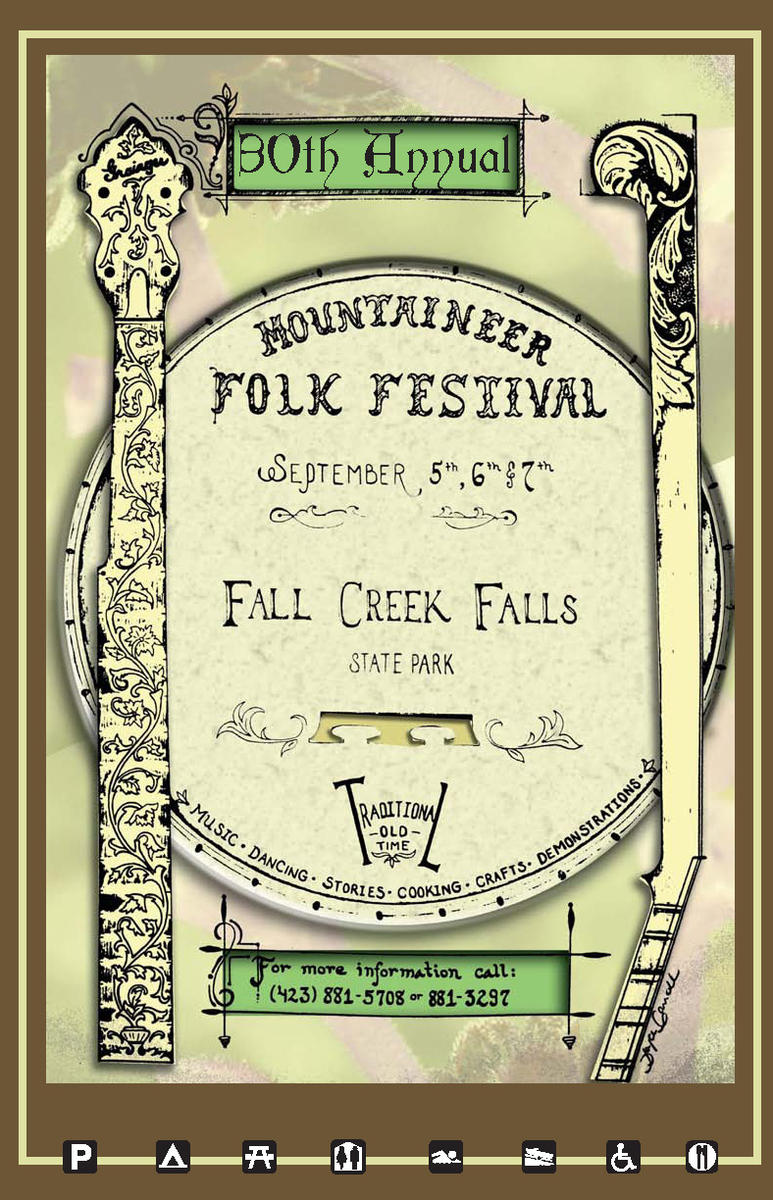 Mountaineer Folk Festival (Chattanooga, Pikeville living, food, park